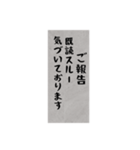 既読スルーを、丁寧に確認するスタンプ（個別スタンプ：15）