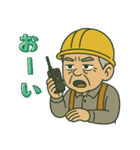 現場おじさんの一日（個別スタンプ：7）