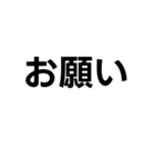 相手の背景色によって意味が全然違ってくる（個別スタンプ：5）