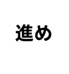 相手の背景色によって意味が全然違ってくる（個別スタンプ：6）