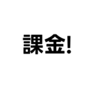 相手の背景色によって意味が全然違ってくる（個別スタンプ：22）