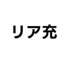 相手の背景色によって意味が全然違ってくる（個別スタンプ：34）