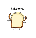 深そうで深くないちょっと深いスタンプ（個別スタンプ：12）