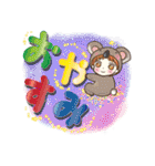 どうぶつ着ぐるみちゃん 日常スタンプ（個別スタンプ：8）
