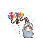 どうぶつ着ぐるみちゃん 日常スタンプ（個別スタンプ：9）