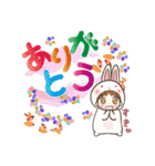 どうぶつ着ぐるみちゃん 日常スタンプ（個別スタンプ：15）