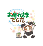 どうぶつ着ぐるみちゃん 日常スタンプ（個別スタンプ：17）