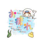 どうぶつ着ぐるみちゃん 日常スタンプ（個別スタンプ：19）