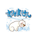 どうぶつ着ぐるみちゃん 日常スタンプ（個別スタンプ：21）