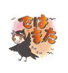 どうぶつ着ぐるみちゃん 日常スタンプ（個別スタンプ：30）