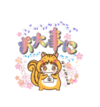どうぶつ着ぐるみちゃん 日常スタンプ（個別スタンプ：34）