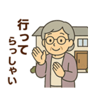 シニア女性のサークル・お仕事連絡スタンプ（個別スタンプ：7）