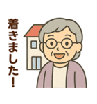 シニア女性のサークル・お仕事連絡スタンプ（個別スタンプ：21）