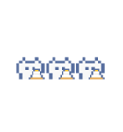 動くドットねこ！！1-1白猫（個別スタンプ：10）