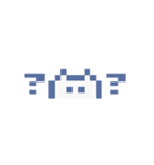 動くドットねこ！！1-1白猫（個別スタンプ：18）