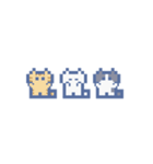動くドットねこ！！1-1白猫（個別スタンプ：20）