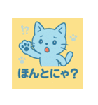 アオネコのひとこと（個別スタンプ：3）