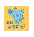 アオネコのひとこと（個別スタンプ：8）