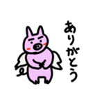毎日使える飛ぶブタ（個別スタンプ：4）