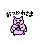 毎日使える飛ぶブタ（個別スタンプ：8）