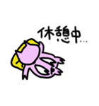 毎日使える飛ぶブタ（個別スタンプ：9）