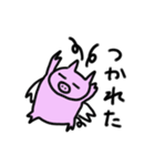 毎日使える飛ぶブタ（個別スタンプ：11）