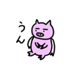 毎日使える飛ぶブタ（個別スタンプ：13）