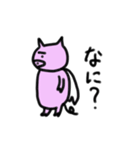 毎日使える飛ぶブタ（個別スタンプ：18）