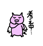 毎日使える飛ぶブタ（個別スタンプ：22）