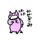 毎日使える飛ぶブタ（個別スタンプ：26）