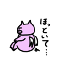 毎日使える飛ぶブタ（個別スタンプ：29）
