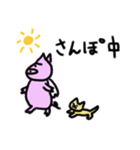 毎日使える飛ぶブタ（個別スタンプ：30）