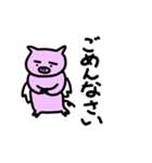 毎日使える飛ぶブタ（個別スタンプ：38）