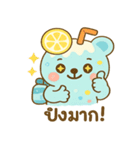 ソーダベア・サーミーのふんわりスタンプ（個別スタンプ：3）