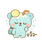 ソーダベア・サーミーのふんわりスタンプ（個別スタンプ：5）