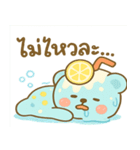 ソーダベア・サーミーのふんわりスタンプ（個別スタンプ：21）