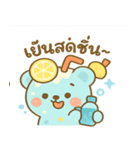 ソーダベア・サーミーのふんわりスタンプ（個別スタンプ：22）