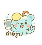 ソーダベア・サーミーのふんわりスタンプ（個別スタンプ：30）