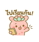 ポップブアのぷにぷにバブルスタンプ（個別スタンプ：17）