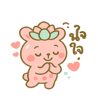 ポップブアのぷにぷにバブルスタンプ（個別スタンプ：19）