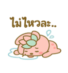 ポップブアのぷにぷにバブルスタンプ（個別スタンプ：21）