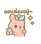 ポップブアのぷにぷにバブルスタンプ（個別スタンプ：26）