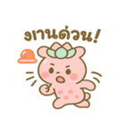 ポップブアのぷにぷにバブルスタンプ（個別スタンプ：31）