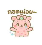 ポップブアのぷにぷにバブルスタンプ（個別スタンプ：39）