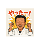 空手の達人 キャッスルさん（個別スタンプ：1）