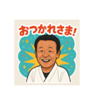 空手の達人 キャッスルさん（個別スタンプ：2）