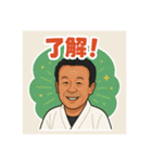 空手の達人 キャッスルさん（個別スタンプ：3）