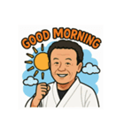 空手の達人 キャッスルさん（個別スタンプ：4）