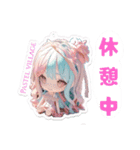 可愛いPastel villageアクキー風スタンプ（個別スタンプ：1）