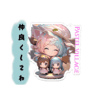 可愛いPastel villageアクキー風スタンプ（個別スタンプ：2）